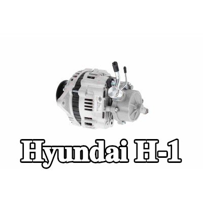 HELLA مولد التيار المتردد 105A — 2000 Hyundai H-1