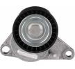 GATES Gergi kasnağı DriveAlign, Outer Diameter: 65mm — 2010 Peugeot 408 (2)