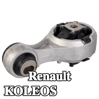 FEBI BILSTEIN حامل المحرك الأمامي, يمين, علوي — Renault Koleos