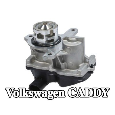 ENGITECH صمام إعادة تدوير غاز العادم — Volkswagen Caddy