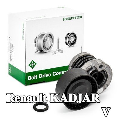 INA ذراع الموتر، الحزام المضلع على شكل V — Renault Kadjar