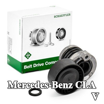 INA ذراع الموتر، الحزام المضلع على شكل V — Mercedes-Benz Cla