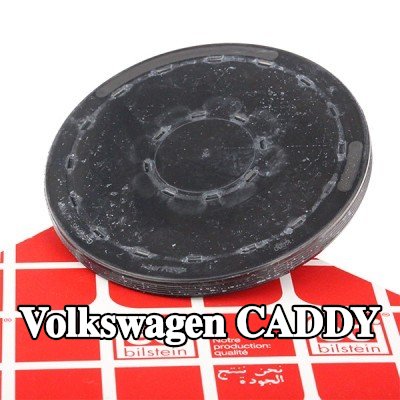 FEBI BILSTEIN حشية الزيت، ناقل الحركة اليدوي — 2012 Volkswagen Caddy