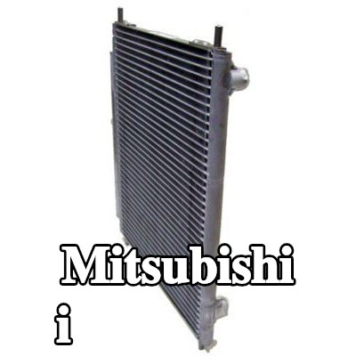 MAHLE مكثف تكييف الهواء مع مجفف — Mitsubishi i