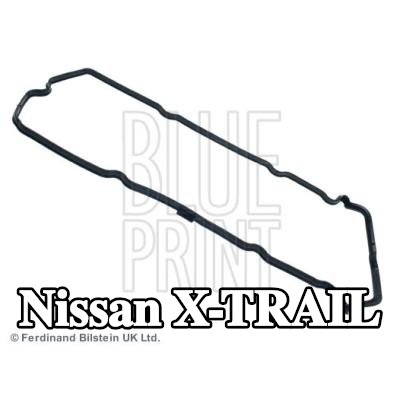 BLUE PRINT حشية غطاء الكرسي الهزاز — 2012 Nissan X-trail