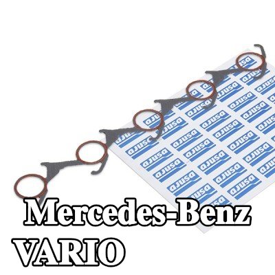 AJUSA حشية مشعب السحب — 2000 Mercedes-Benz Vario
