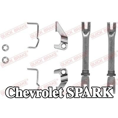 QUICK BRAKE مُعدِّل حذاء الفرامل — 2008 Chevrolet Spark