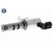 ACKOJA VVT solenoidi conta halkalı — Toyota Hiace (1)