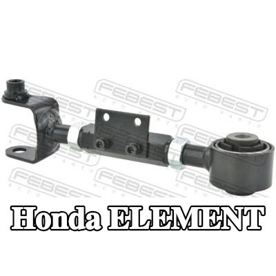 FEBEST ذراع التعليق العلوي للمحور الخلفي, يمين — Honda Element