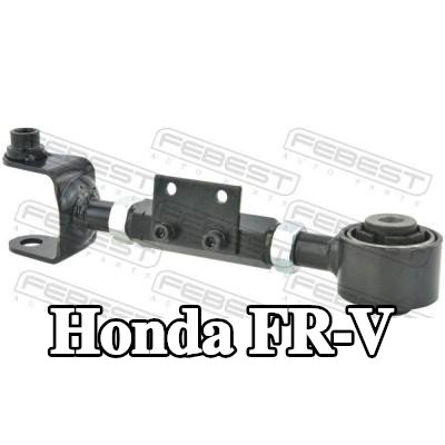 FEBEST ذراع التعليق العلوي للمحور الخلفي, يمين — Honda Fr-v