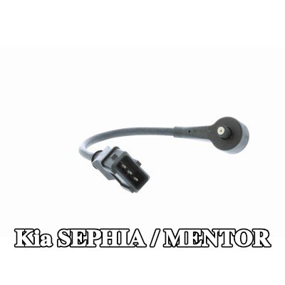 VEMO مستشعر, نبضة الإشعال جودة أصلية — Kia Sephia / Mentor