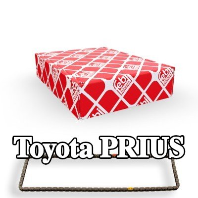 FEBI BILSTEIN سلسلة التوقيت تتطلب أدوات خاصة للتركيب — 2010 Toyota Prius
