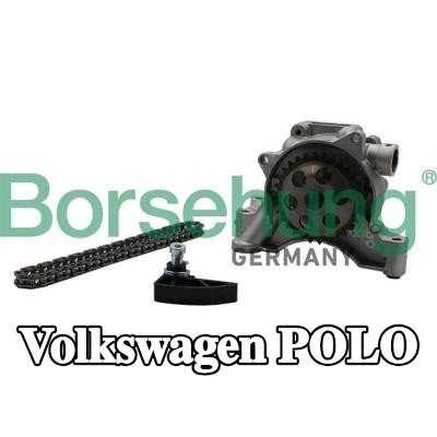 Borsehung طقم إصلاح، مضخة الزيت — Volkswagen Polo