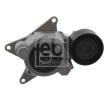 FEBI BILSTEIN Tahrik kayışı gergisi — 2012 Lexus Is (2)