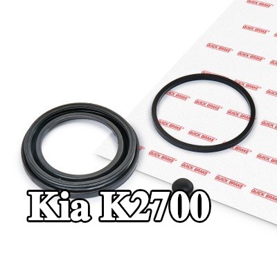 QUICK BRAKE طقم إصلاح، مكبس الفرامل — Kia K2700