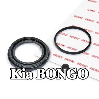QUICK BRAKE طقم إصلاح، مكبس الفرامل — Kia Bongo