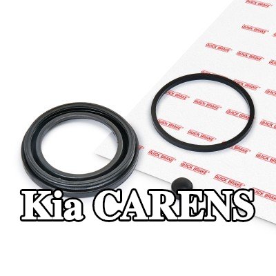 QUICK BRAKE طقم إصلاح، مكبس الفرامل — 2012 Kia Carens