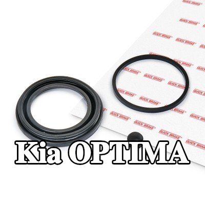 QUICK BRAKE طقم إصلاح، مكبس الفرامل — Kia Optima