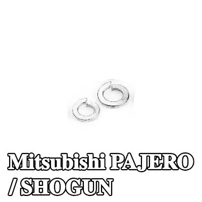 VEGAZ صامولة زنبركية — Mitsubishi Pajero / Shogun