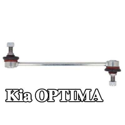 YAMATO طقم أدوات التثبيت، قضيب الالتواء — Kia Optima