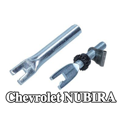 MAXGEAR مُعدِّل حذاء الفرامل — Chevrolet Nubira