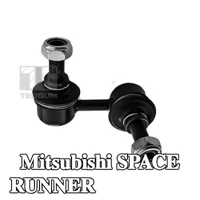 TEDGUM وصلة قضيب الالتواء — Mitsubishi Space Runner