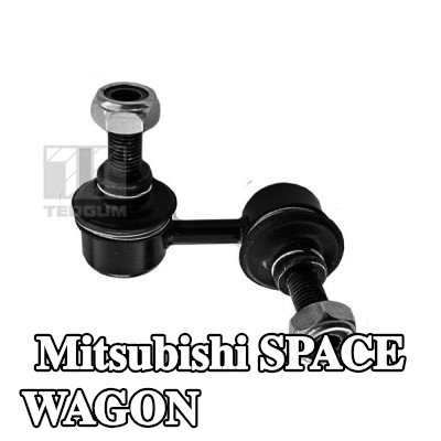TEDGUM وصلة قضيب الالتواء — Mitsubishi Space Wagon