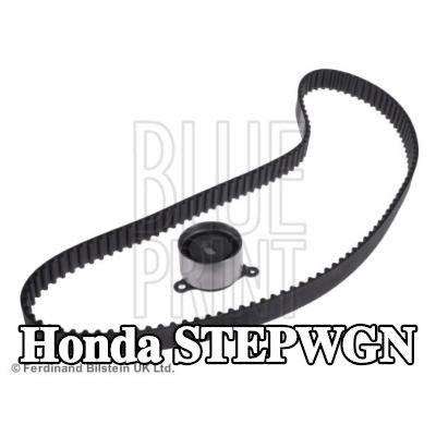 BLUE PRINT مجموعة حزام التوقيت عدد الأسنان: 125 — Honda Stepwgn