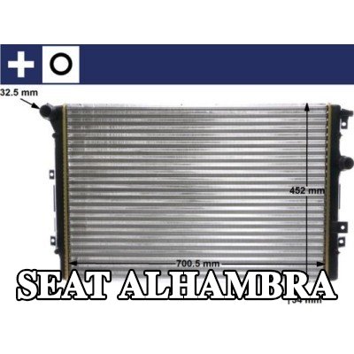 MAHLE مبرد المحرك مع حلقة مانعة للتسرب — SEAT Alhambra