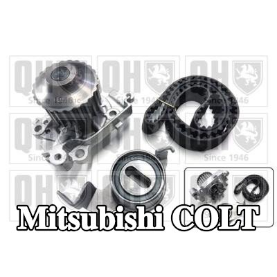 QUINTON HAZELL مجموعة مضخة المياه وحزام التوقيت عدد الأسنان: 111 — Mitsubishi Colt