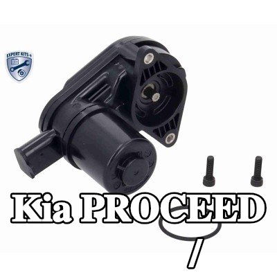 ACKOJA مشغل/محرك فرامل الركن — Kia Proceed