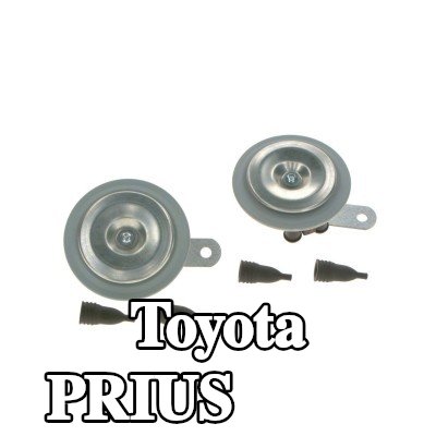 BOSCH بوق هوائي — 2012 Toyota Prius