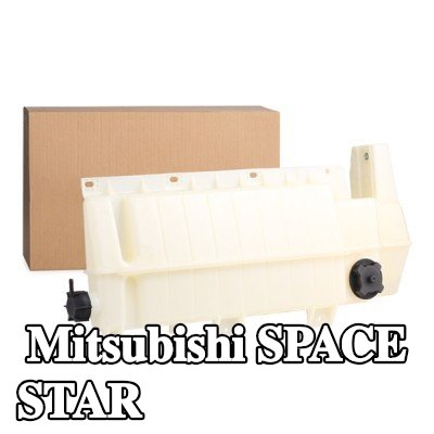 AKS DASIS خزان تمدد سائل التبريد — Mitsubishi Space Star