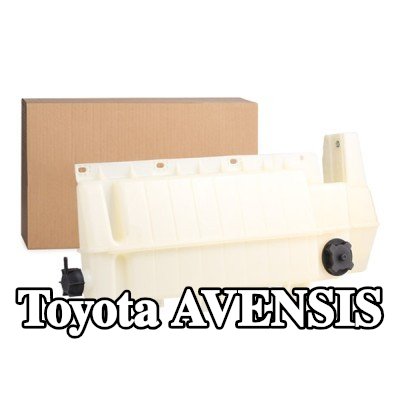 AKS DASIS خزان تمدد سائل التبريد — Toyota Avensis