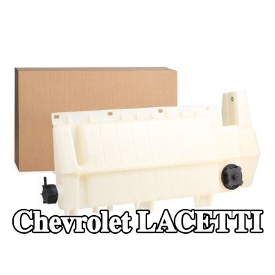 AKS DASIS خزان تمدد سائل التبريد — Chevrolet Lacetti