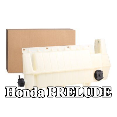 AKS DASIS خزان تمدد سائل التبريد — Honda Prelude