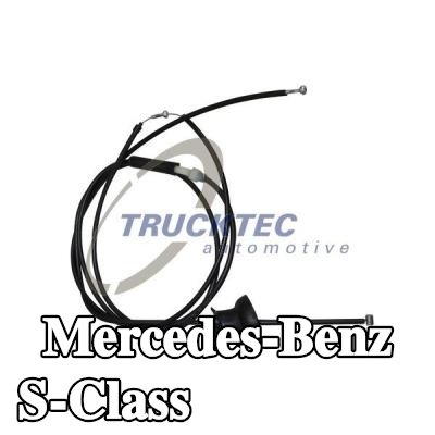 TRUCKTEC AUTOMOTIVE كابل غطاء المحرك — 1990 Mercedes-Benz S-Class