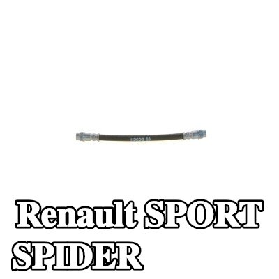BOSCH خرطوم الفرامل 185mm — Renault Sport Spider