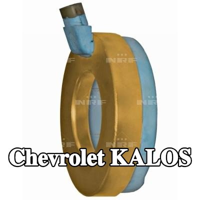 NRF الملف، ضاغط القابض المغناطيسي — Chevrolet Kalos