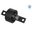 MEYLE Kontrol kolu burcu, tutucu olmadan, ORIGINAL Quality — Honda Crx (4)