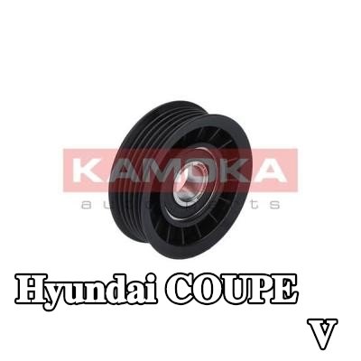 KAMOKA ذراع الموتر، الحزام المضلع على شكل V — Hyundai Coupe