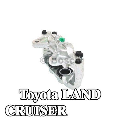 BOSCH ملاقط الفرامل — Toyota Land Cruiser