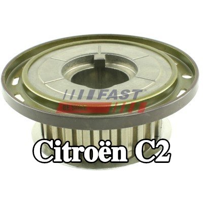 FAST ترس، عمود التوازن — Citroën C2