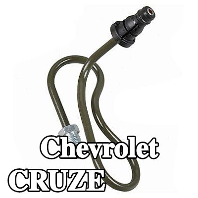 METZGER خطوط القابض — Chevrolet Cruze