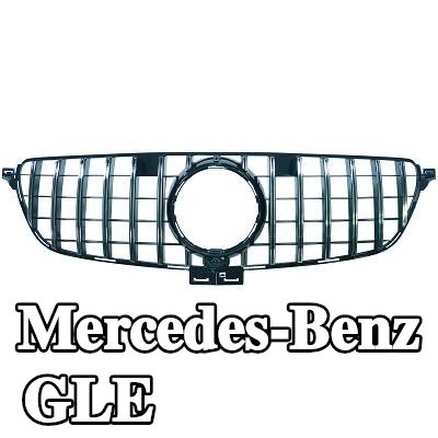 DIEDERICHS حشوة شبكة المبرد — 2016 Mercedes-Benz Gle