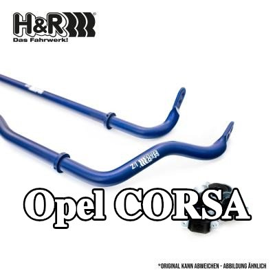 H&R مجموعة قضبان منع الانقلاب — 2000 Opel Corsa