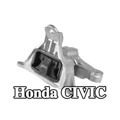 TEDGUM تركيب, ناقل الحركة الأوتوماتيكي - الجزء العلوي — 2016 Honda Civic