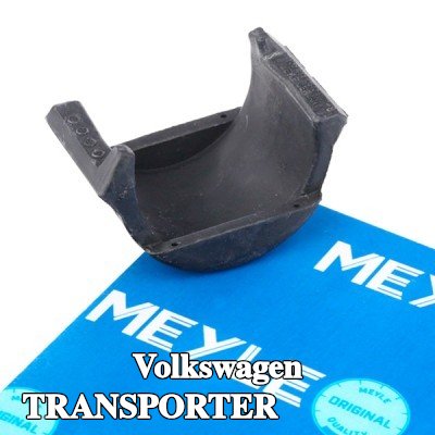 MEYLE جلبة قضيب الربط جودة أصلية — Volkswagen Transporter