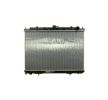 MAHLE Motor radyatörü — 2012 Nissan X-trail (2)