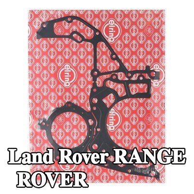 ELRING حشية غطاء التوقيت — 2000 Land Rover Range Rover